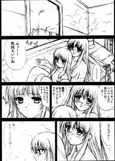 (C56) [VOGUE (vogue)] voguish II NADESICO (Martian Successor Nadesico) - page 32