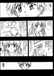 (C56) [VOGUE (vogue)] voguish II NADESICO (Martian Successor Nadesico) - page 3