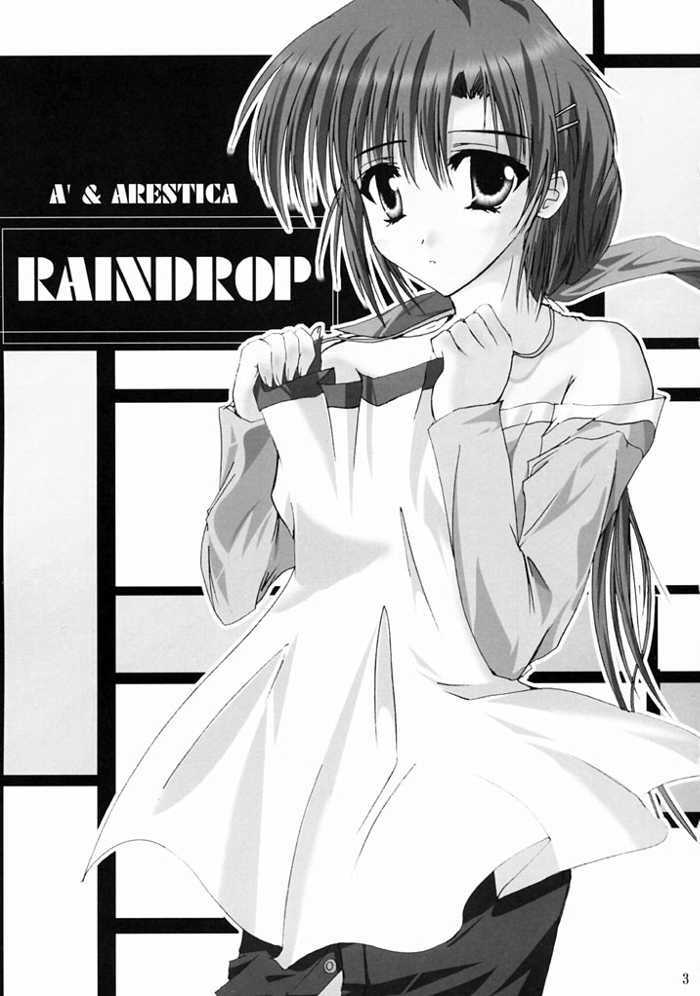 (C61) [A' & ARESTICA (Ariko Youichi, bebe)] RAINDROP (Pia Carrot e Youkoso!!) page 2 full