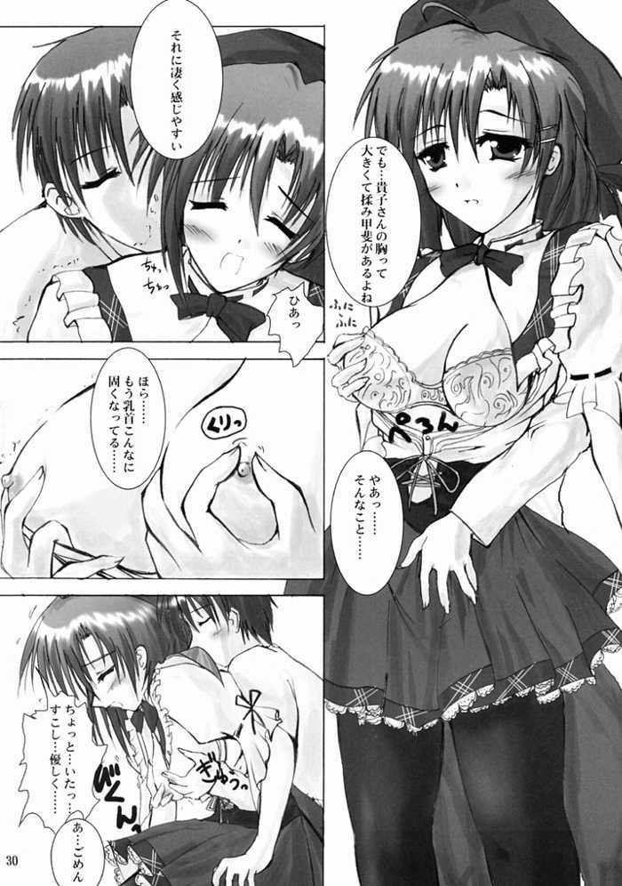 (C61) [A' & ARESTICA (Ariko Youichi, bebe)] RAINDROP (Pia Carrot e Youkoso!!) page 29 full