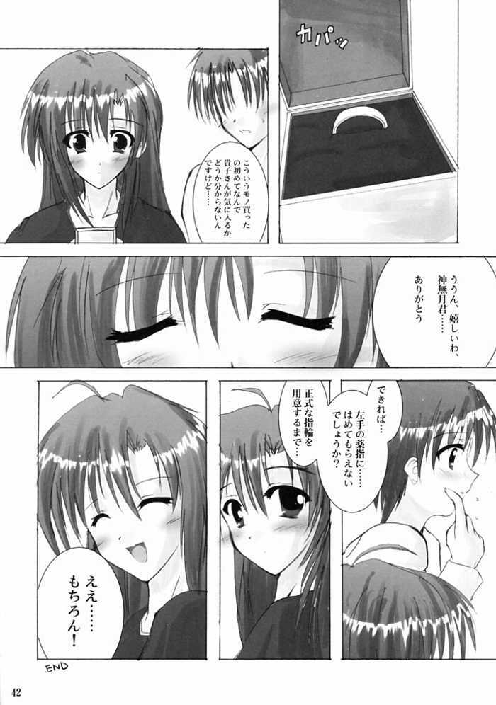 (C61) [A' & ARESTICA (Ariko Youichi, bebe)] RAINDROP (Pia Carrot e Youkoso!!) page 41 full