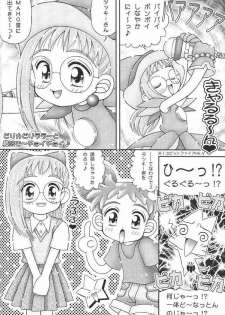 (C57) [Imakaya (Imaka Hideki)] Pirika Piri Nukkii! (Ojamajo Doremi) - page 3