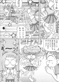 (C57) [Imakaya (Imaka Hideki)] Pirika Piri Nukkii! (Ojamajo Doremi) - page 9