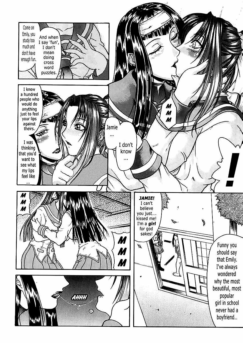 High School Perverts !! [English] [Rewrite] [the Devil Herself] page 7 full