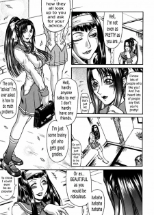 High School Perverts !! [English] [Rewrite] [the Devil Herself] - page 4