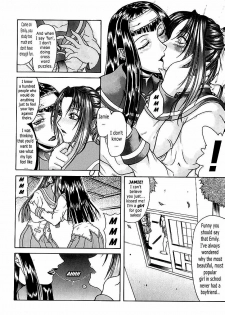 High School Perverts !! [English] [Rewrite] [the Devil Herself] - page 7