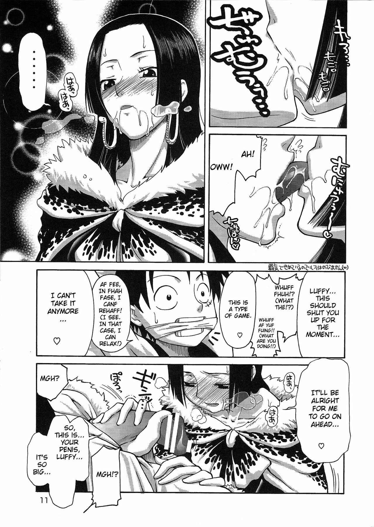 (C76) [GOLD RUSH (Suzuki Address)] Love² Hurricane!! (One Piece) [English] {Doujin-Moe.us} page 10 full