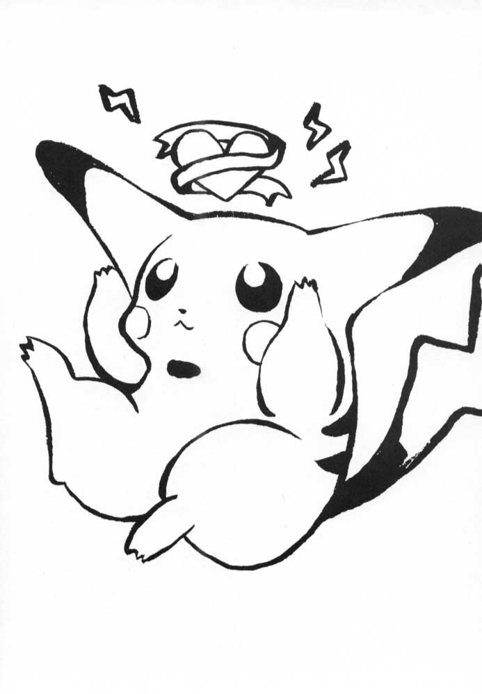 (C54) [PONPALAS (Togawa Hanamaru)] Pokemon Junky (Pokémon) page 91 full