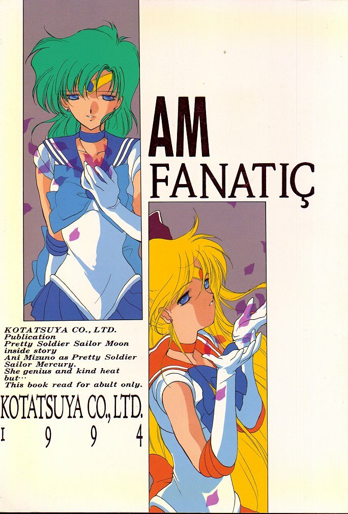 [Kotatsuya (Tatsuneko)] AM FANATIC (Bishoujo Senshi Sailor Moon) page 1 full