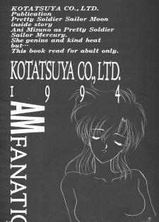 [Kotatsuya (Tatsuneko)] AM FANATIC (Bishoujo Senshi Sailor Moon) - page 2