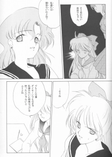 [Kotatsuya (Tatsuneko)] AM FANATIC (Bishoujo Senshi Sailor Moon) - page 36