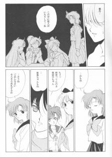 [Kotatsuya (Tatsuneko)] AM FANATIC (Bishoujo Senshi Sailor Moon) - page 37