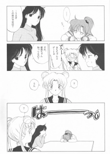 [Kotatsuya (Tatsuneko)] AM FANATIC (Bishoujo Senshi Sailor Moon) - page 40