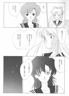 [Kotatsuya (Tatsuneko)] AM FANATIC (Bishoujo Senshi Sailor Moon) - page 49