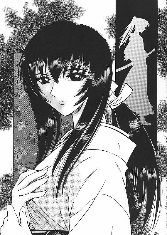 [TAKARA NO SUZUNARI (Arou Rei, Hanaya Kenzan, Yamaguchi Shinji)] Kantan no Yume (Rurouni Kenshin) page 26 full