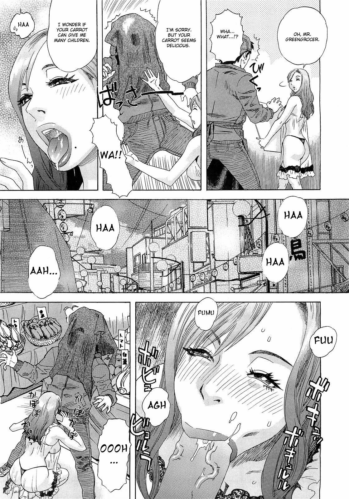 [Tenjiku Rounin] Inumaru-ke no Oku-sama | The Madam of the Inumaru House (COMIC Megastore H 2009-05) [English] [Fated Circle] page 7 full