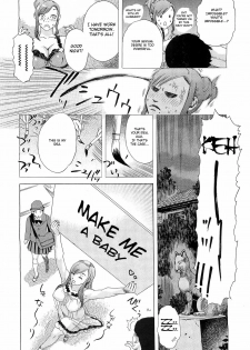 [Tenjiku Rounin] Inumaru-ke no Oku-sama | The Madam of the Inumaru House (COMIC Megastore H 2009-05) [English] [Fated Circle] - page 6