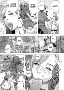 [Tenjiku Rounin] Inumaru-ke no Oku-sama | The Madam of the Inumaru House (COMIC Megastore H 2009-05) [English] [Fated Circle] - page 7