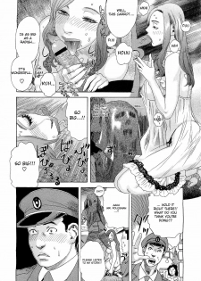 [Tenjiku Rounin] Inumaru-ke no Oku-sama | The Madam of the Inumaru House (COMIC Megastore H 2009-05) [English] [Fated Circle] - page 8