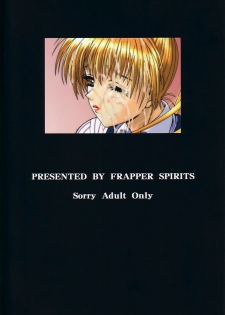 (C62) [Frapper Spirits (Hitsuki)] Oshaburi Gakuen PinSalo-ka 2 (Dead or Alive) - page 37
