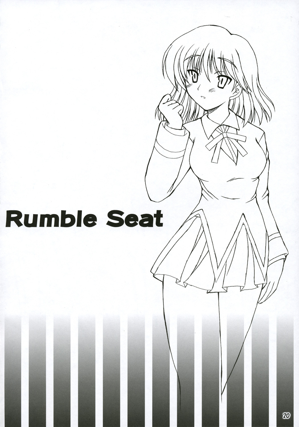 (C68) [ashitakara-ganbaru (Yameta Takashi)] Rumble Seat (School Rumble) page 19 full