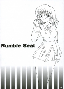 (C68) [ashitakara-ganbaru (Yameta Takashi)] Rumble Seat (School Rumble) - page 19