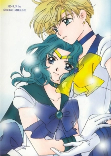 [Anthology] Colorful Moon 8 (Bishoujo Senshi Sailor Moon) [Incomplete] - page 2