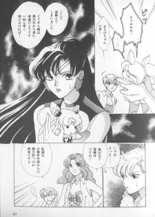 [Anthology] Colorful Moon 8 (Bishoujo Senshi Sailor Moon) [Incomplete] - page 40
