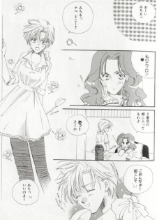 [Anthology] Colorful Moon 8 (Bishoujo Senshi Sailor Moon) [Incomplete] - page 45