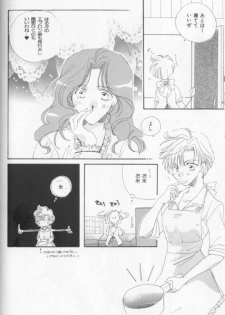 [Anthology] Colorful Moon 8 (Bishoujo Senshi Sailor Moon) [Incomplete] - page 46