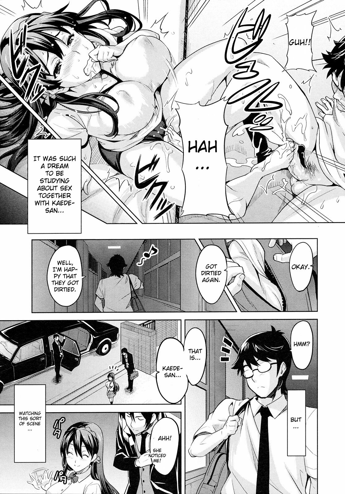 [Takeda Hiromitsu] Zettai! Zettai!! Ojou-sama (COMIC Megastore 2009-09) [English] [CGrascal] page 11 full