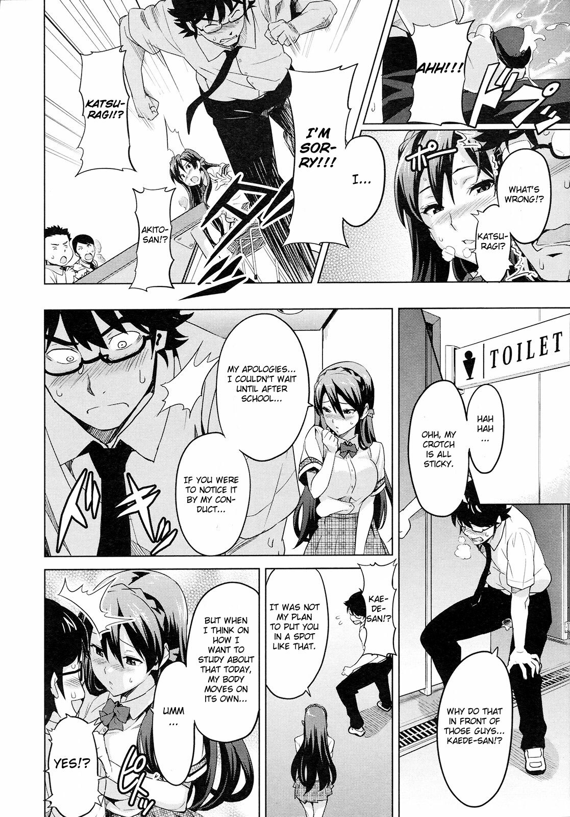 [Takeda Hiromitsu] Zettai! Zettai!! Ojou-sama (COMIC Megastore 2009-09) [English] [CGrascal] page 14 full