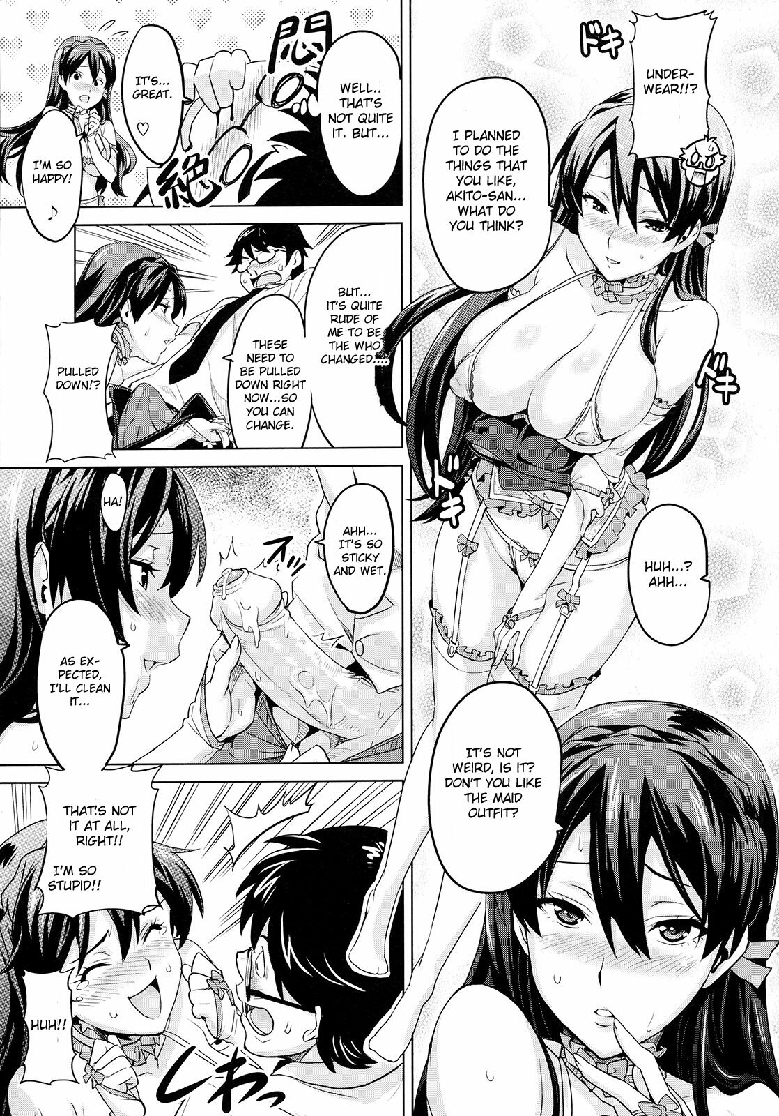 [Takeda Hiromitsu] Zettai! Zettai!! Ojou-sama (COMIC Megastore 2009-09) [English] [CGrascal] page 17 full