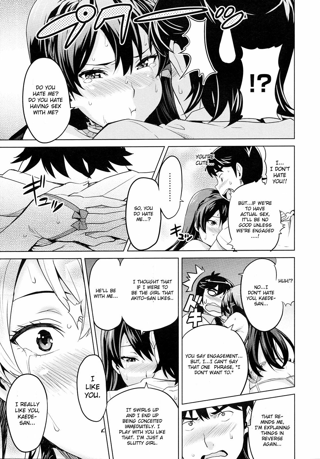 [Takeda Hiromitsu] Zettai! Zettai!! Ojou-sama (COMIC Megastore 2009-09) [English] [CGrascal] page 21 full