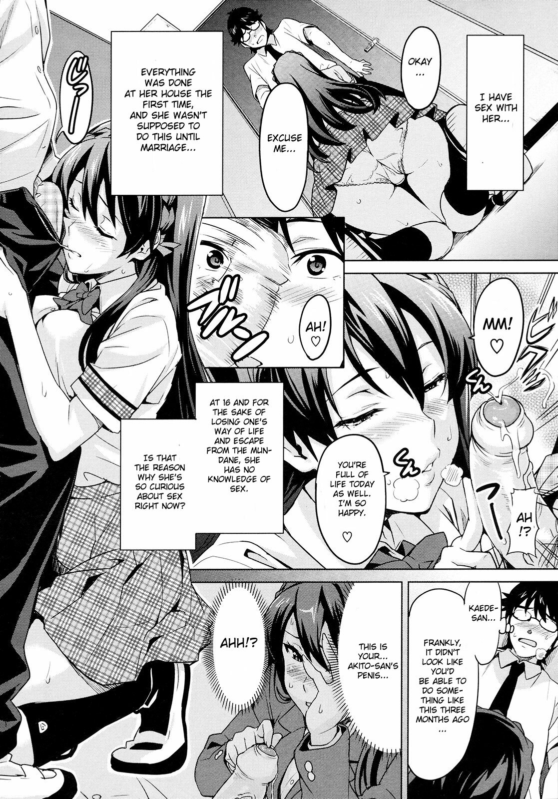 [Takeda Hiromitsu] Zettai! Zettai!! Ojou-sama (COMIC Megastore 2009-09) [English] [CGrascal] page 4 full