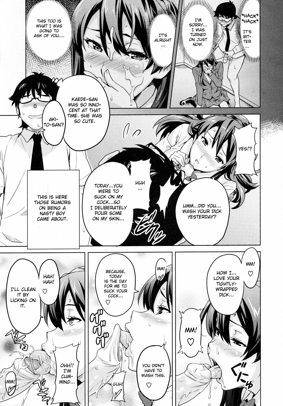 [Takeda Hiromitsu] Zettai! Zettai!! Ojou-sama (COMIC Megastore 2009-09) [English] [CGrascal] page 5 full