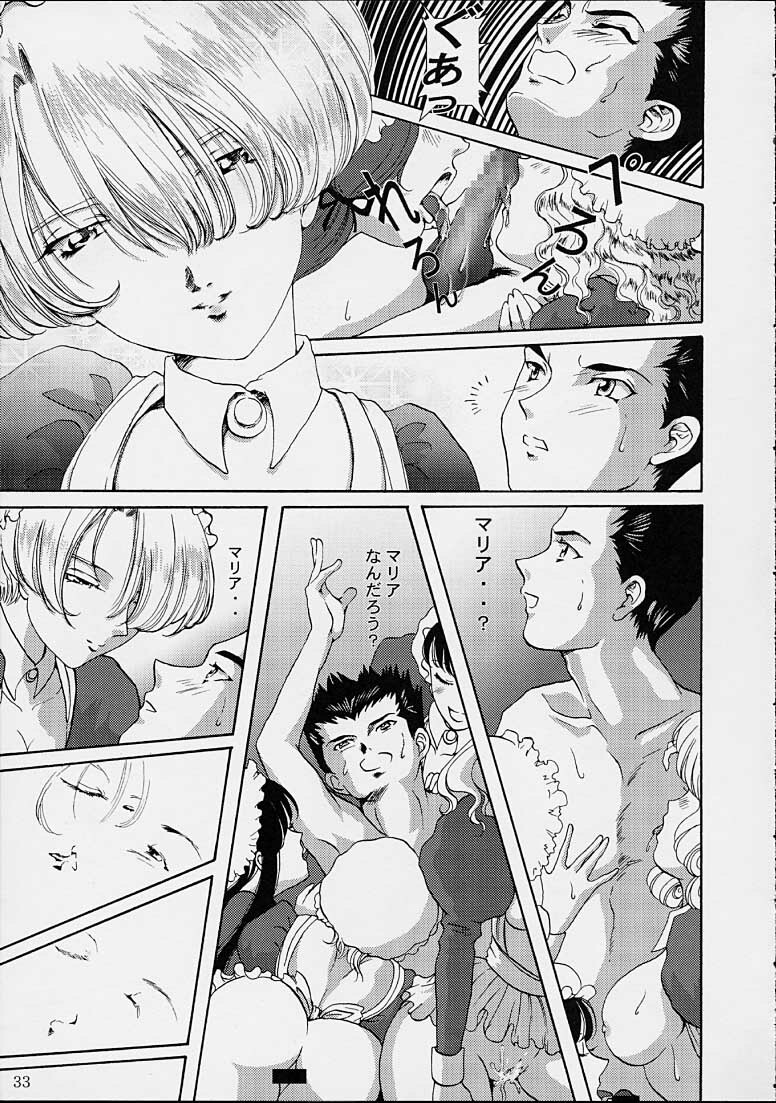 (C61) [Huzinami Koubou (Huzinami Kaoru)] Brumaire (Sakura Taisen) page 30 full