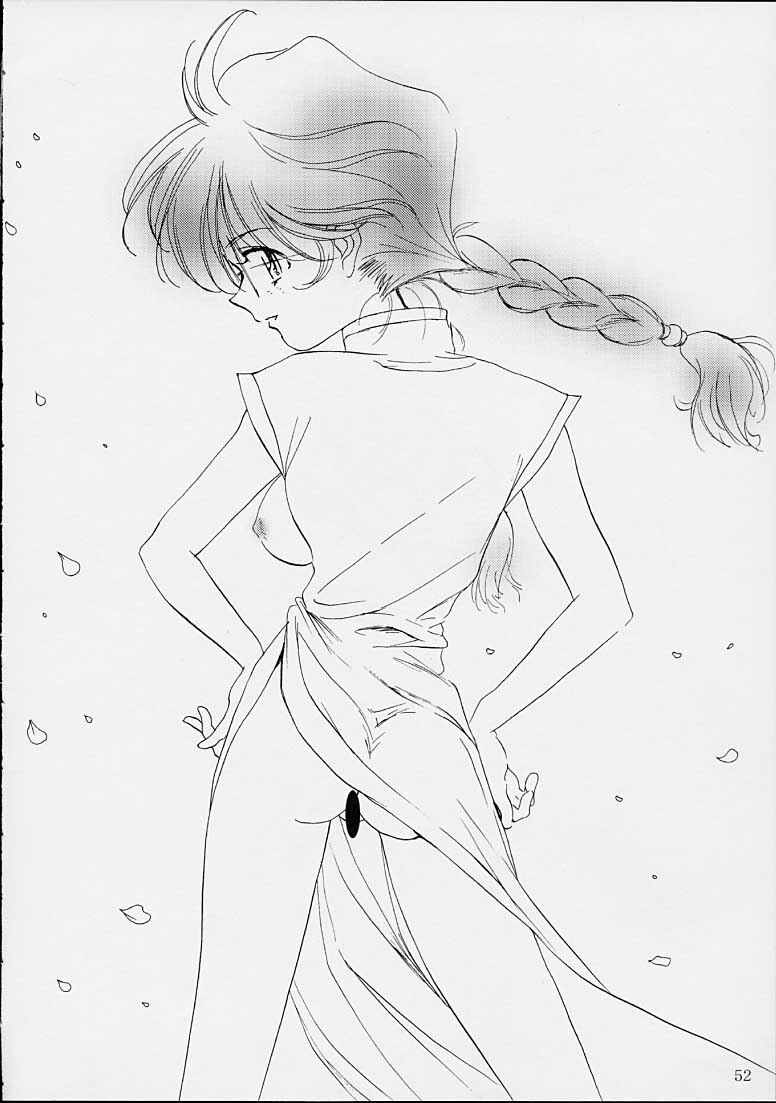 (C61) [Huzinami Koubou (Huzinami Kaoru)] Brumaire (Sakura Taisen) page 49 full