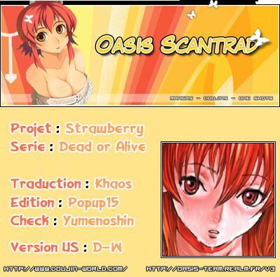 (C61) [Manga Super (Nekoi Mie)] Strawberry (Dead or Alive) [French] [O-S] page 27 full