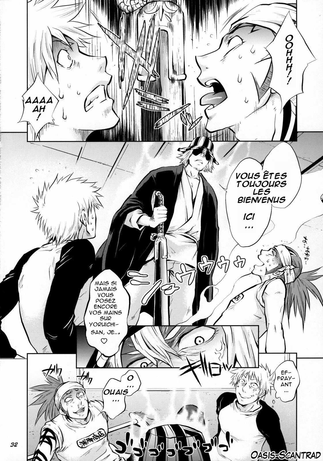 (C70) [Todd Special (Todd Oyamada)] Yukemuri NyanNyan Jiken (Bleach) [French] [O-S] page 32 full