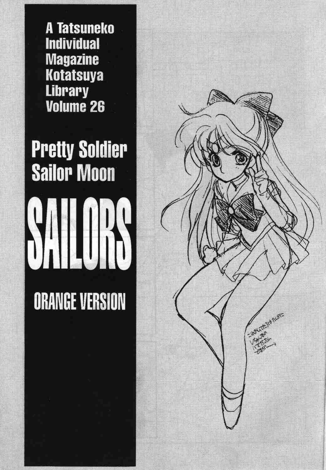 (CR13) [Kotatsuya (Tatsuneko)] SAILORS ORANGE VERSION (Bishoujo Senshi Sailor Moon) page 3 full