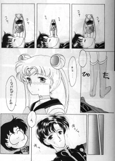 (CR13) [Kotatsuya (Tatsuneko)] SAILORS ORANGE VERSION (Bishoujo Senshi Sailor Moon) - page 18