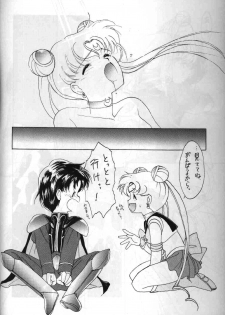 (CR13) [Kotatsuya (Tatsuneko)] SAILORS ORANGE VERSION (Bishoujo Senshi Sailor Moon) - page 26