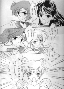 (CR13) [Kotatsuya (Tatsuneko)] SAILORS ORANGE VERSION (Bishoujo Senshi Sailor Moon) - page 28