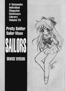 (CR13) [Kotatsuya (Tatsuneko)] SAILORS ORANGE VERSION (Bishoujo Senshi Sailor Moon) - page 3