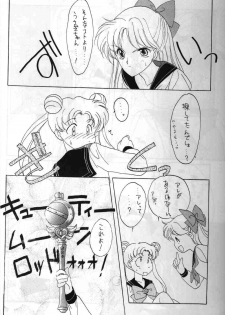 (CR13) [Kotatsuya (Tatsuneko)] SAILORS ORANGE VERSION (Bishoujo Senshi Sailor Moon) - page 8