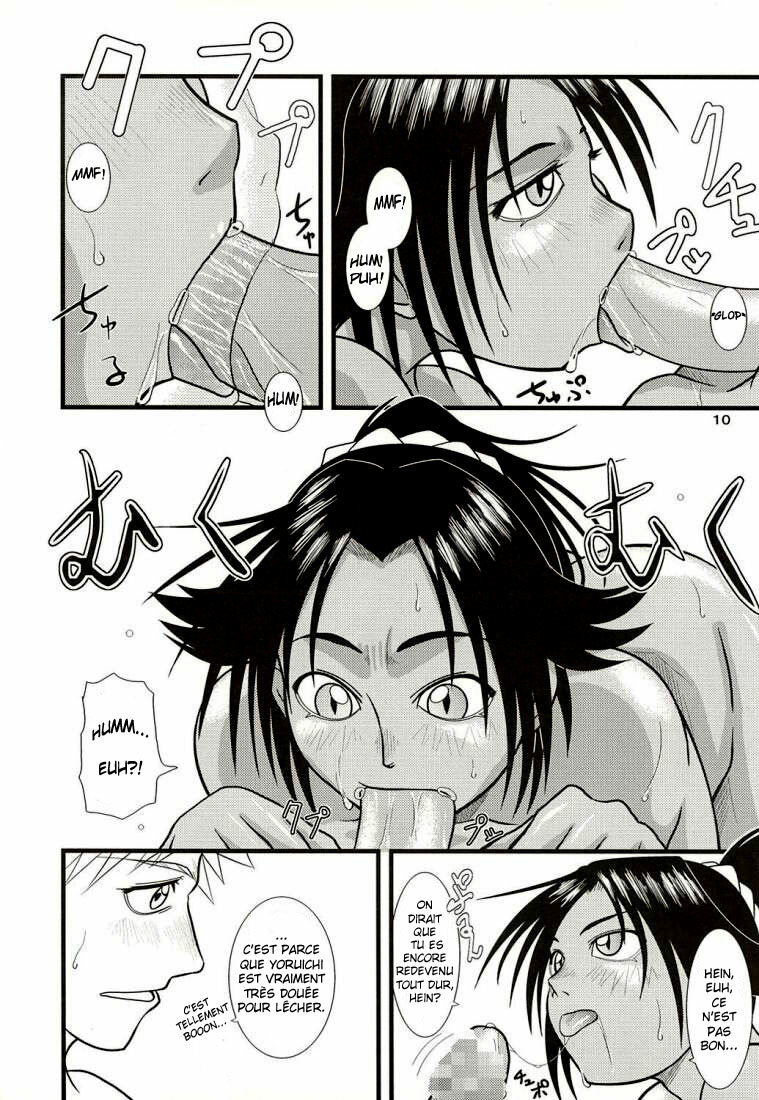 [Great Dadan (Seijirou Kagechika)] Yoruichi Nyan no Hon 2 (Bleach) [French] [O-S] [2004-10-29] page 10 full