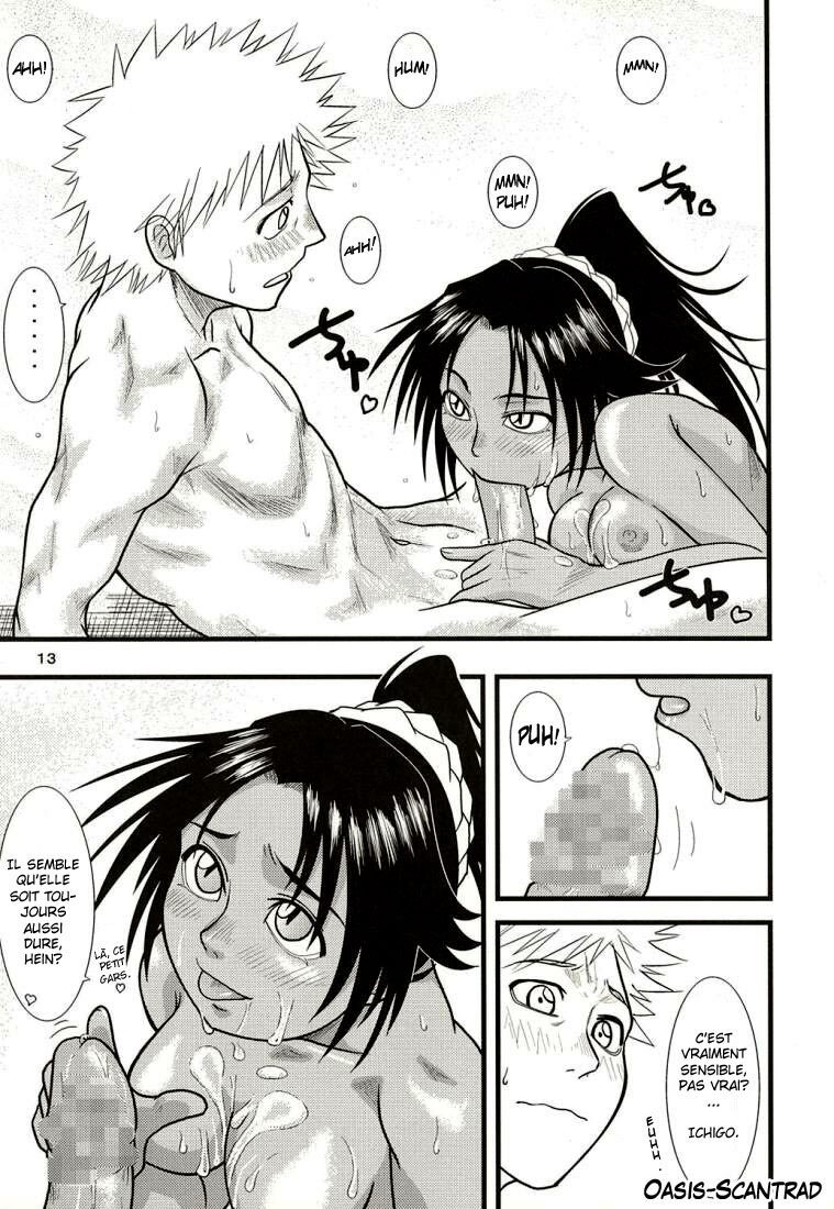 [Great Dadan (Seijirou Kagechika)] Yoruichi Nyan no Hon 2 (Bleach) [French] [O-S] [2004-10-29] page 13 full