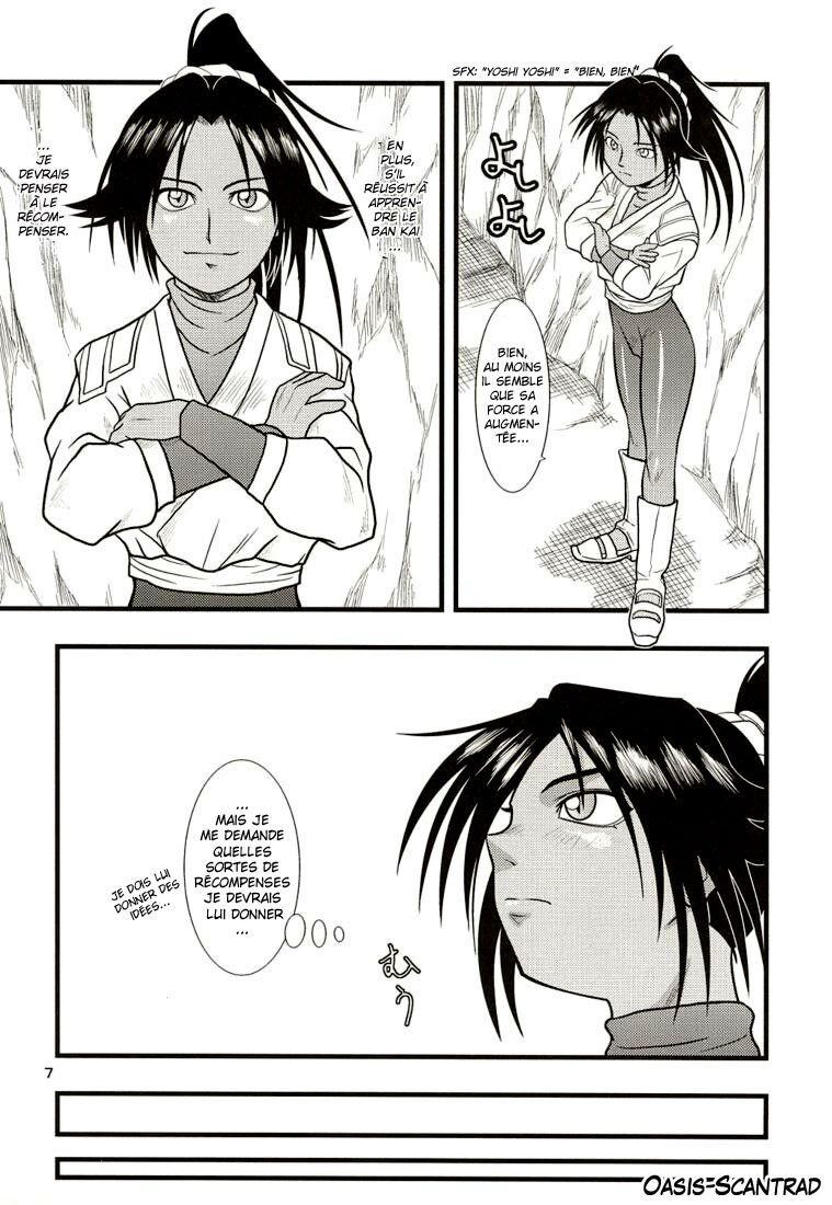 [Great Dadan (Seijirou Kagechika)] Yoruichi Nyan no Hon 2 (Bleach) [French] [O-S] [2004-10-29] page 7 full