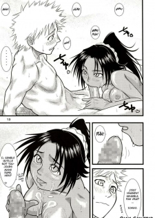 [Great Dadan (Seijirou Kagechika)] Yoruichi Nyan no Hon 2 (Bleach) [French] [O-S] [2004-10-29] - page 13